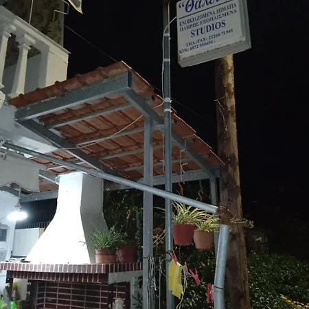 θάλεια *